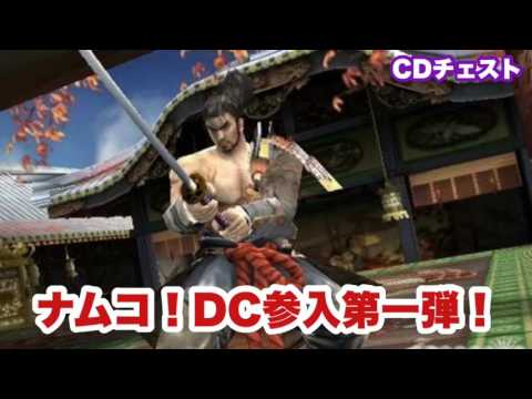 動画