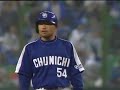 9回表ウッズの代走で出場。盗塁で進塁後、森野のタイムリーでホームを踏む。カブレラの目線に注目？