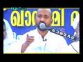 SAMASTHA SKSSF QURAN STUDY CENTRE QURAN CLASS :- RAHMATHULLAH QASIMI MUTHEDAM -' SHIRKINTE VIVIDHA MUKHANGAL - Cd3- 4 '