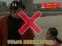 埋もれさせられる児童虐待片親引き離し問題特番3/3
