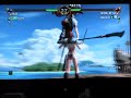 Aumni(Hilde) vs page(Mina) #2