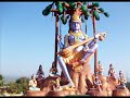 Shri Shiva Stotharam
