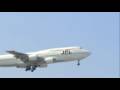 日本航空(JAL) ボーイング747-400D