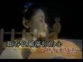 周冰倩-真的好想你
