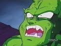 DBZ IN YO FACE