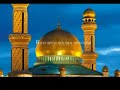 Imagine Brunei - Thumb #1