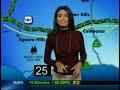 Vera Jimenez - 2006-11-28
