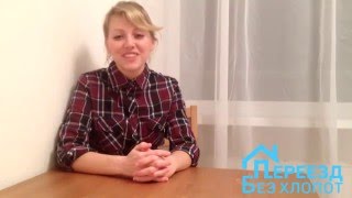 превью