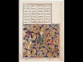 Arabian Instrumental - Ma'broka! ...from Casablanca to Tokyo Arabian Instrumental - Ma'broka! ...from Casablanca to Tokyo