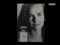 carole bouquet and chanel