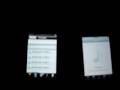 My second ipod touch better quality video