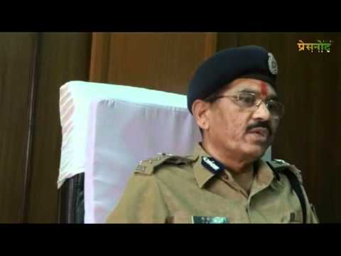 टीसी डामोर ने पदभार ग्रहण किया