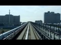 ゆりかもめ前面展望 有明テニスの森駅～有明駅