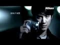 Nikon COOLPIX S200 ????