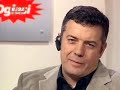 Pozovi M ili ce on tebe - Extra Ideja!