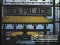 WestPac Cruise to Far East #3