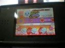 Taiko Drums DS Taiko Drums DS