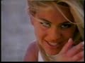 paulina entrevistada por en medio del espectaculo en 1999, habla sobre su nuevo disco (lo que seria 'paulina')