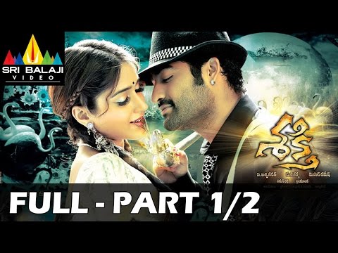 Shakti Movie - Subscribe to our Youtube Channel: http://goo.gl/tEjah Like us on Facebook: https://www.facebook.com/sribalajivideo For Telugu Comedy Scenes: http://goo.gl/RPk9x For Telugu Video Songs: http://goo.g...