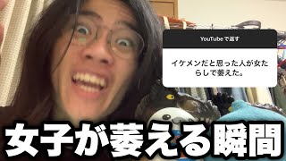 相談37196に関連する動画