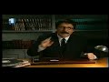Herman Enciclop�dia - S�o Cipr�ano