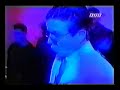 NKOTB 94  Press Conference