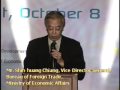 Mr Shih huang Chiang