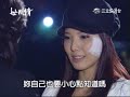 世間情 第73集 Ordinary Love Ep73 Part 2