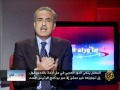 ما وراء الخبر - تطورات الأزمة السورية