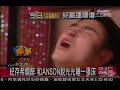 ????080712(????? ?ANSON???????)