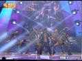 blast – Blast