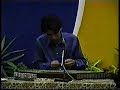 Persian Tonbak and Santoor (santour, santur) (2)
