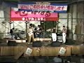THE SQUARE(T-SQUARE)-IT'S MAGIC(Cover)1990スコール