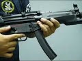 MP5 G&G WARGAME BBGUN Blowback MP5 G&G WARGAME BBGUN Blowback