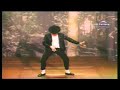 Michael Jackson Cover - Fábyo Resque - Belém- Pa