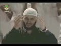 seyfullah - nerdesin ya resulallah (sav).