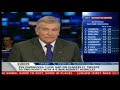 Freddie Roach 'We Would Fight Hatton'