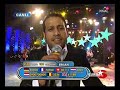 Popstar Erkan Gayri Dayanamem Ben ...