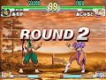 Aruka vs Ashuruto Aruka vs Ashuruto