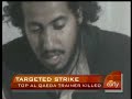 Click here to watch this video CIA: Al Qaeda Leaders on the Run