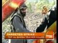 CIA: Al Qaeda Leaders on the Run