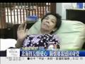 莫拉克慈濟大愛電視DaAiTV_八八惡水毀大地 秉慈運悲聚福緣