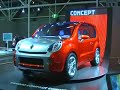Motor Show 2007:  Renault Kangoo Concept