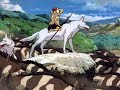 Princess Mononoke ~ Mononoke Hime Princess Mononoke ~ Mononoke Hime