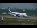 ANA Boeing777-200