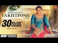 Rupinder Handa: TAKHATPOSH (Full Video Song) | Desi Crew | New Punjabi Songs 2016 Rupinder Handa: TAKHATPOSH (Full Video Song) | Desi Crew | New Punjabi Songs 2016