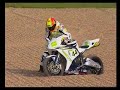 SBK \