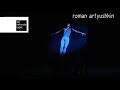 Roman Atryushkin - Het Nationale Ballet