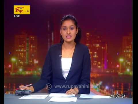 Rupavahini English