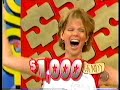three contestants win $1,000 on the same showcase showdown.  one of them wins some more!  very rare occurance.